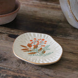 Leaf Organic Trinket Dish