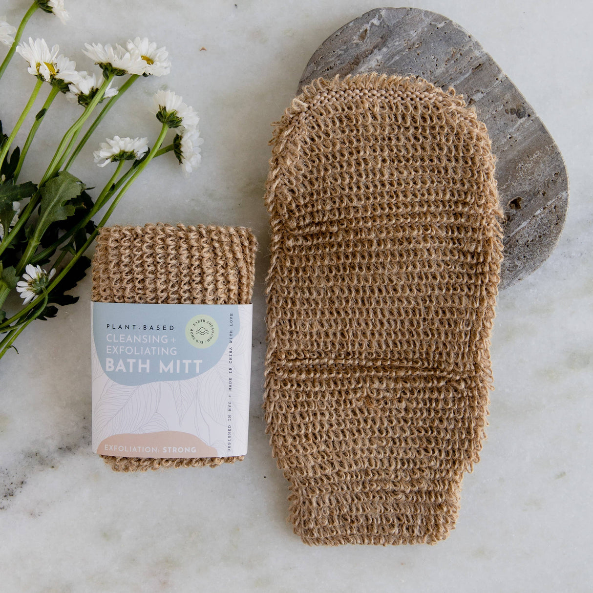 Jute Bath Shower Mitt | Plant-Based, Cleansing & Exfoliating - Holistic Habitat 