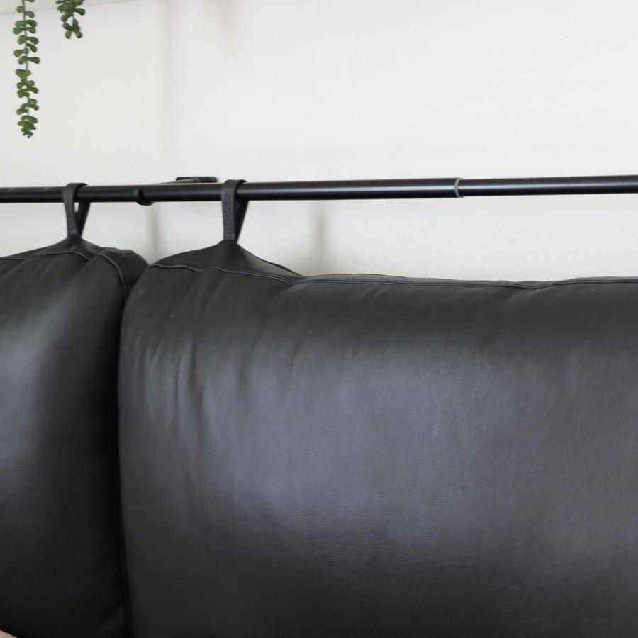 The Rachael Black Leather Headboard Cushion Set - Holistic Habitat 