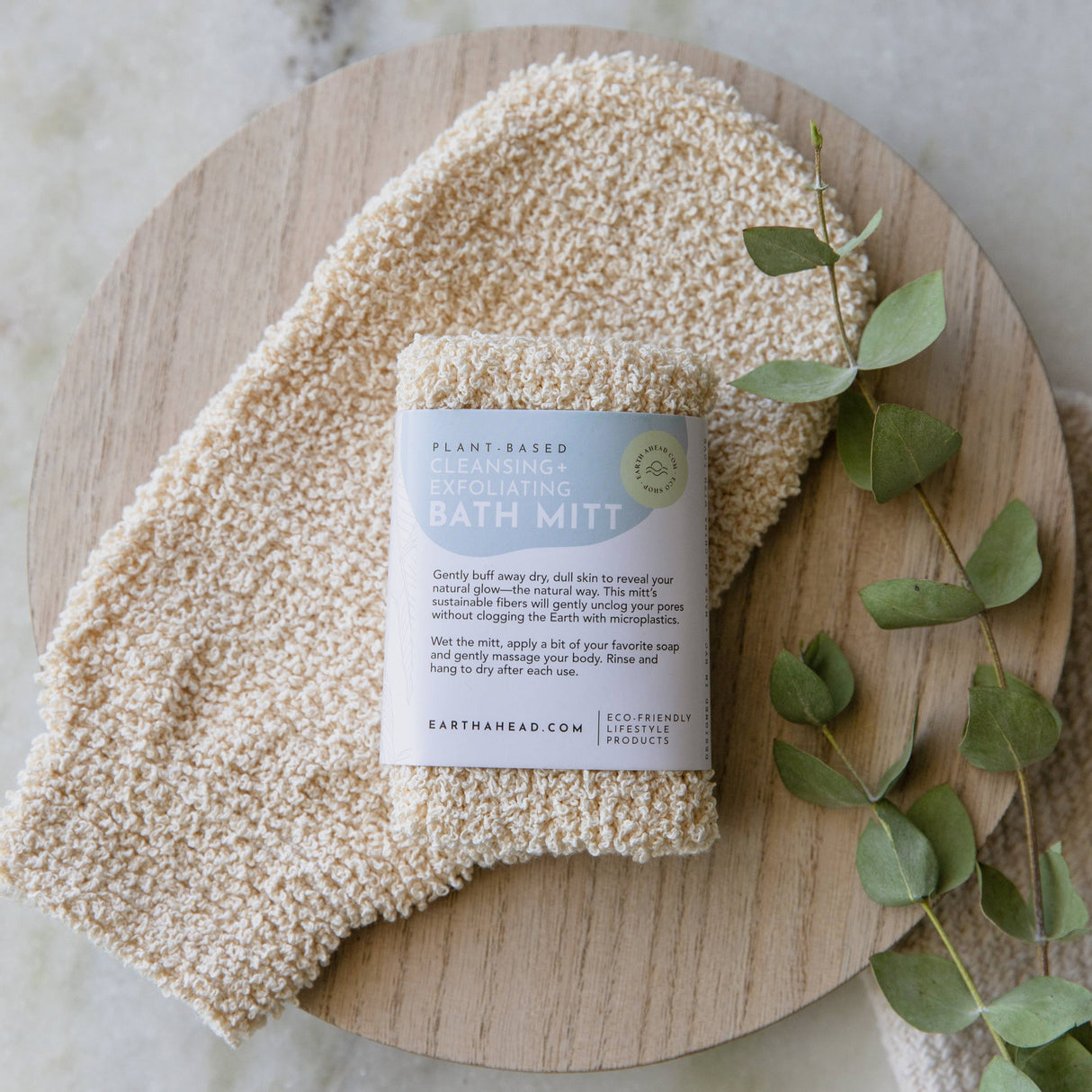 Ramie Cleansing & Exfoliating Bath Shower Mitt - Holistic Habitat 